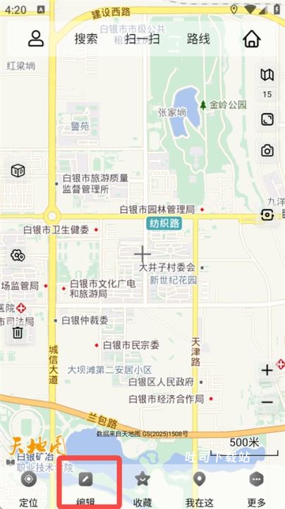 奥维地图下载_系统工具_第1张_吐司下载站 奥维地图下载_https://www.toolscha.com_系统工具_第1张