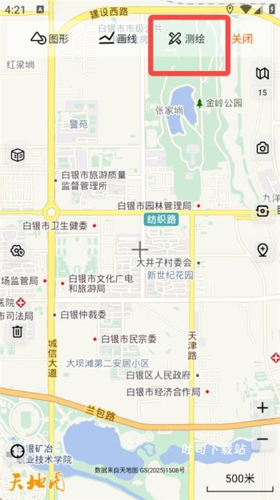 奥维地图下载_系统工具_第2张_吐司下载站 奥维地图下载_https://www.toolscha.com_系统工具_第2张