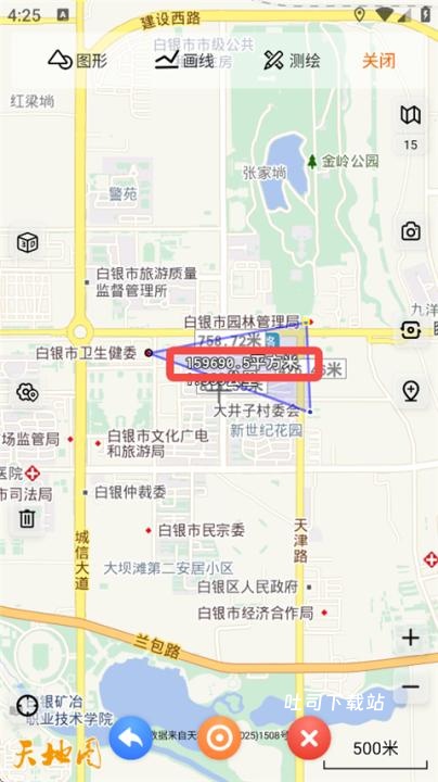 奥维地图下载_系统工具_第4张_吐司下载站 奥维地图下载_https://www.toolscha.com_系统工具_第4张