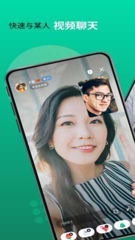 azar下载_https://m.toolscha.com_系统工具_第2张