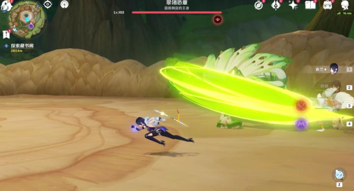 少年三国志红球怎么用_https://m.toolscha.com_游戏攻略_第1张