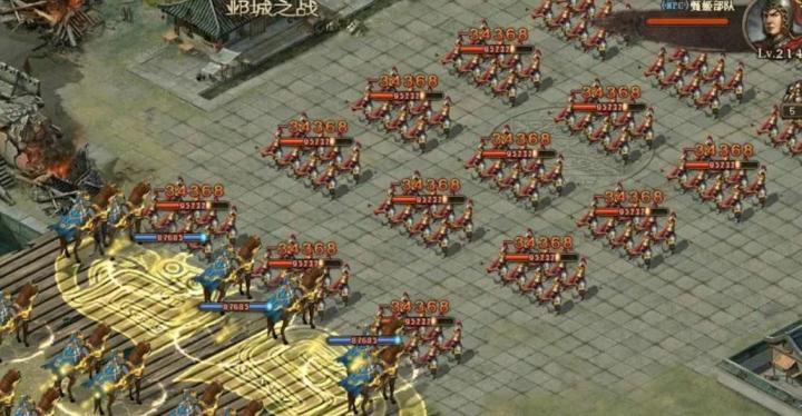 攻城掠地真龙套装怎么合成_https://m.toolscha.com_游戏攻略_第1张