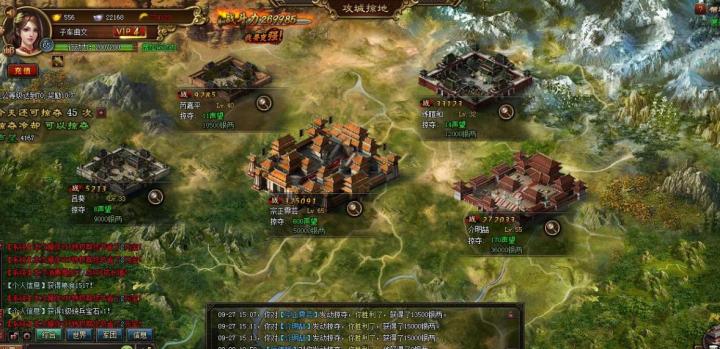 攻城掠地真龙套装怎么合成_https://m.toolscha.com_游戏攻略_第2张