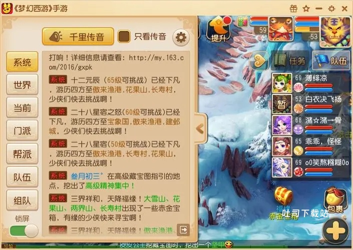 明日之后如何挂机刷熟练度_游戏攻略_第3张_吐司下载站 明日之后如何挂机刷熟练度_https://m.toolscha.com_游戏攻略_第3张