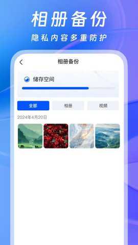 软件隐藏器下载_便捷生活_第1张_吐司下载站 软件隐藏器下载_https://www.toolscha.com_便捷生活_第1张
