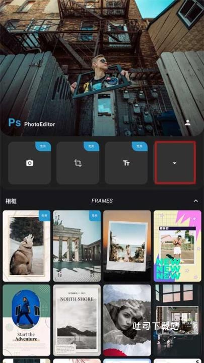 相册PS照片修图_https://m.toolscha.com_摄影图像_第1张