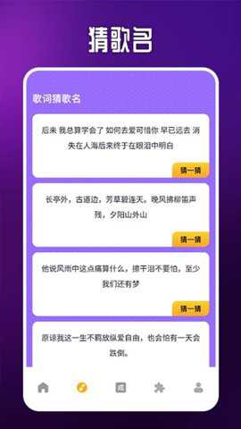 339拼图乐园下载_便捷生活_第3张_吐司下载站 339拼图乐园下载_https://www.toolscha.com_便捷生活_第3张