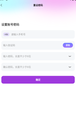 兔友部落_https://m.toolscha.com_便捷生活_第4张