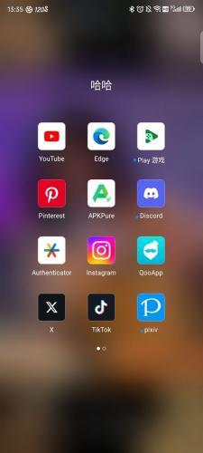 YouTube Lite_便捷生活_第1张_吐司下载站 YouTube Lite_https://www.toolscha.com_便捷生活_第1张