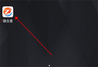 智慧镇江_https://m.toolscha.com_便捷生活_第1张