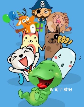 camfrog下载_系统工具_第1张_吐司下载站 camfrog下载_https://www.toolscha.com_系统工具_第1张