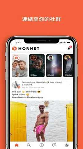 hornet下载_影音播放_第1张_吐司下载站 hornet下载_https://www.toolscha.com_影音播放_第1张