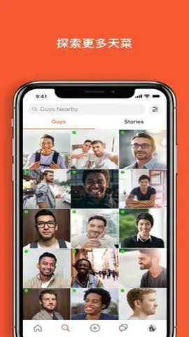 hornet下载_影音播放_第2张_吐司下载站 hornet下载_https://www.toolscha.com_影音播放_第2张