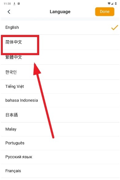 TELTLK国际版下载_系统工具_第2张_吐司下载站 TELTLK国际版下载_https://www.toolscha.com_系统工具_第2张