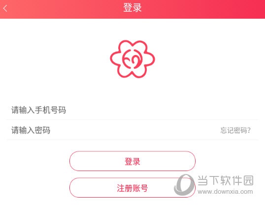 我的抚州下载_https://m.toolscha.com_便捷生活_第2张