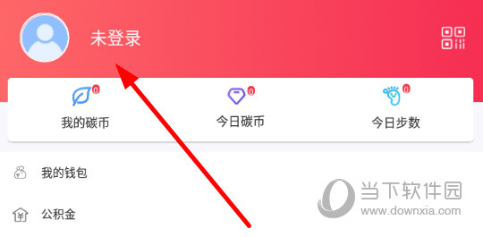 我的抚州下载_https://m.toolscha.com_便捷生活_第1张