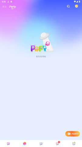 poppo live download apk下载_系统工具_第2张_吐司下载站 poppo live download apk下载_https://m.toolscha.com_系统工具_第2张