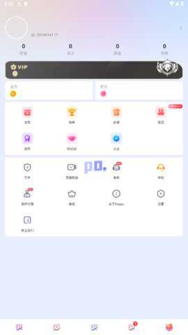 poppo live download apk下载_系统工具_第1张_吐司下载站 poppo live download apk下载_https://m.toolscha.com_系统工具_第1张