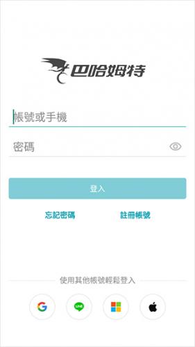 台湾巴哈姆特论坛下载_通讯社交_第2张_吐司下载站 台湾巴哈姆特论坛下载_https://m.toolscha.com_通讯社交_第2张