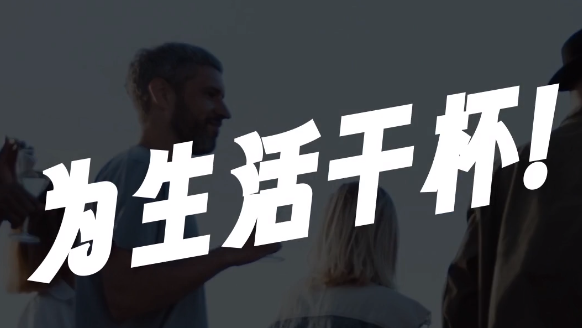 jagat果汁下载_https://m.toolscha.com_系统工具_第2张