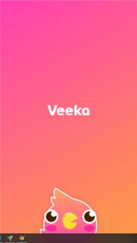 veeka下载_https://m.toolscha.com_便捷生活_第2张