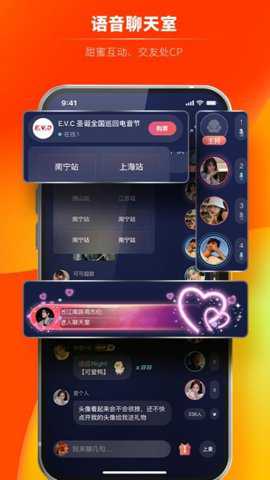 无岸下载_影音播放_第1张_吐司下载站 无岸下载_https://m.toolscha.com_影音播放_第1张