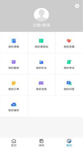 河南中安1对1下载_https://m.toolscha.com_便捷生活_第1张