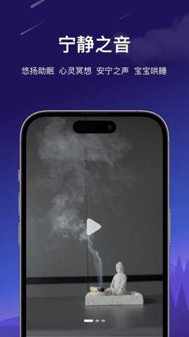 梦境导航下载_便捷生活_第1张_吐司下载站 梦境导航下载_https://m.toolscha.com_便捷生活_第1张