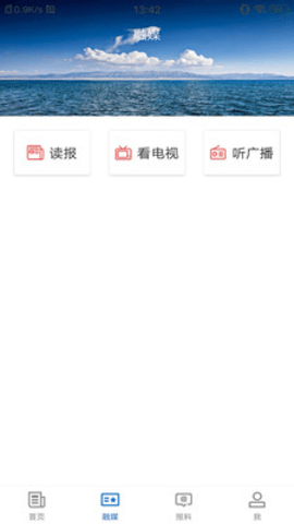 和布克赛尔好地方下载_新闻阅读_第1张_吐司下载站 和布克赛尔好地方下载_https://www.toolscha.com_新闻阅读_第1张