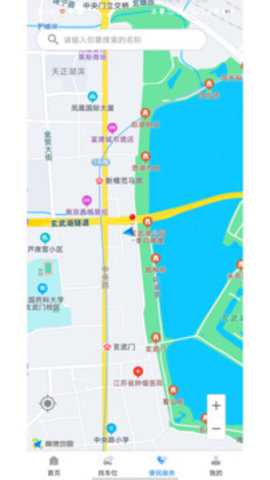 宁停车下载_https://m.toolscha.com_便捷生活_第1张