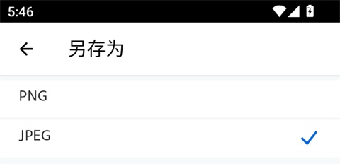 PS软件p图下载_系统工具_第4张_吐司下载站 PS软件p图下载_https://m.toolscha.com_系统工具_第4张