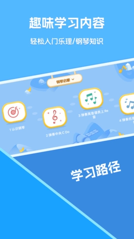 精品课堂下载_https://m.toolscha.com_学习办公_第1张
