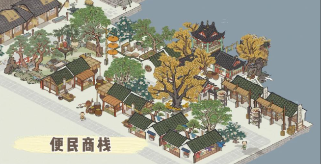 江南百景图羊圈怎么建_https://www.toolscha.com_游戏攻略_第1张