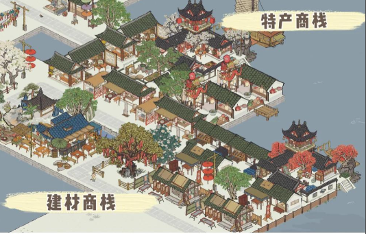 江南百景图羊圈怎么建_https://www.toolscha.com_游戏攻略_第2张
