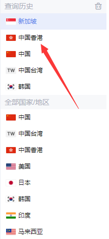 RhythmLink_音乐软件_第1张_吐司下载站 RhythmLink_https://www.toolscha.com_音乐软件_第1张