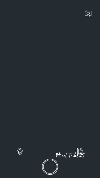 秒出大片app_https://m.toolscha.com_便捷生活_第2张