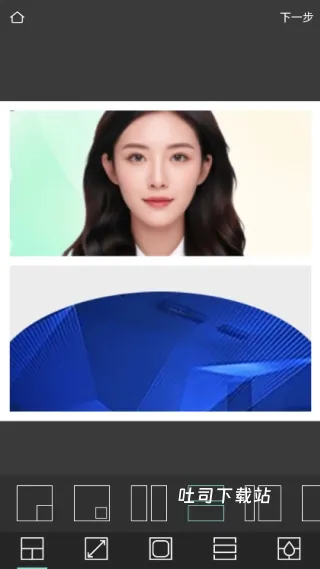 秒出大片app_https://m.toolscha.com_便捷生活_第4张
