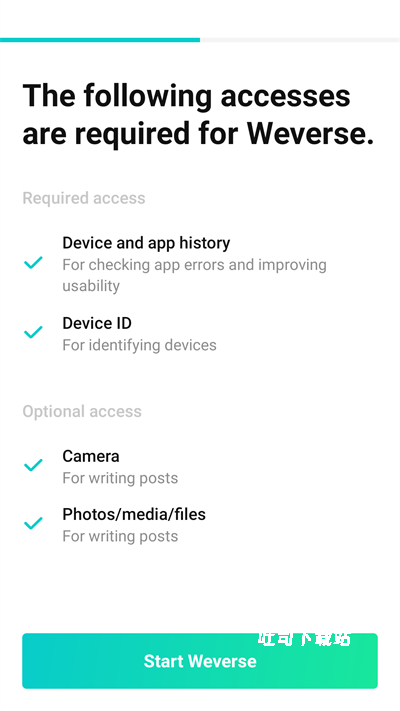 WNFSSA_便捷生活_第1张_吐司下载站 WNFSSA_https://www.toolscha.com_便捷生活_第1张