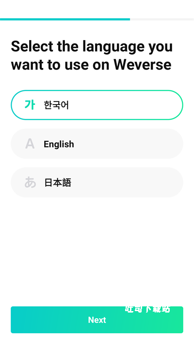 WNFSSA_便捷生活_第2张_吐司下载站 WNFSSA_https://www.toolscha.com_便捷生活_第2张
