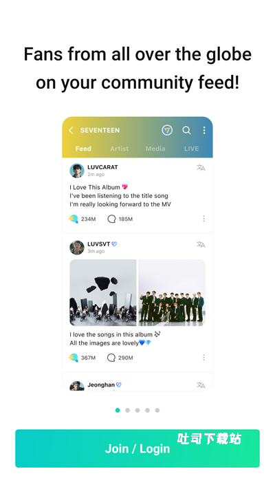 WNFSSA_便捷生活_第3张_吐司下载站 WNFSSA_https://www.toolscha.com_便捷生活_第3张