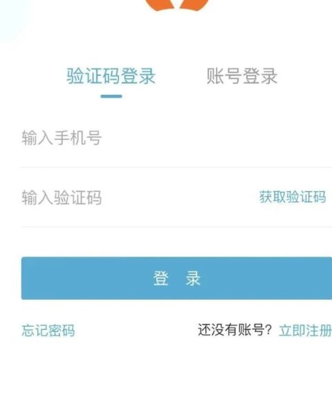 麦芽田app_便捷生活_第1张_吐司下载站 麦芽田app_https://www.toolscha.com_便捷生活_第1张