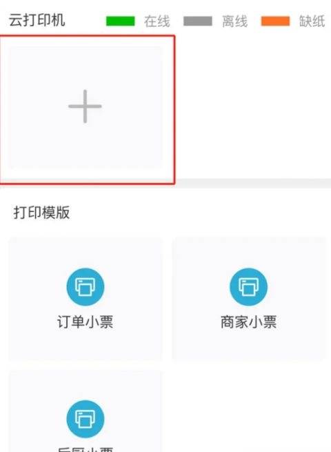 麦芽田app_便捷生活_第3张_吐司下载站 麦芽田app_https://www.toolscha.com_便捷生活_第3张