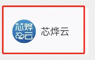 麦芽田app_便捷生活_第4张_吐司下载站 麦芽田app_https://www.toolscha.com_便捷生活_第4张