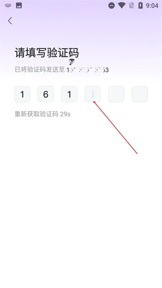 潮星球_便捷生活_第4张_吐司下载站 潮星球_https://m.toolscha.com_便捷生活_第4张