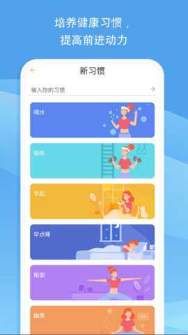 极简记录鸭下载_https://www.toolscha.com_系统工具_第1张