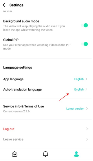 weverse中文版下载_系统工具_第2张_吐司下载站 weverse中文版下载_https://www.toolscha.com_系统工具_第2张
