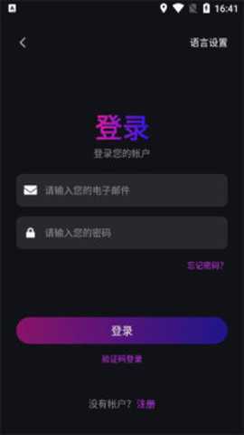 whistle短视频平台下载_影音播放_第1张_吐司下载站 whistle短视频平台下载_https://www.toolscha.com_影音播放_第1张