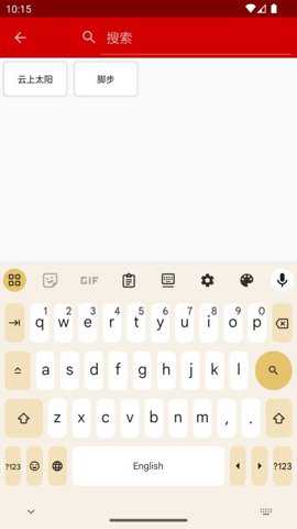 微歌谱下载_系统工具_第1张_吐司下载站 微歌谱下载_https://www.toolscha.com_系统工具_第1张