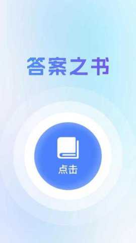 星运充充下载_系统工具_第1张_吐司下载站 星运充充下载_https://www.toolscha.com_系统工具_第1张