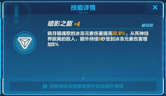 彩莲使用秘籍!让你的庄园更绚丽多彩_游戏攻略_第1张_吐司下载站 彩莲使用秘籍!让你的庄园更绚丽多彩_https://www.toolscha.com_游戏攻略_第1张
